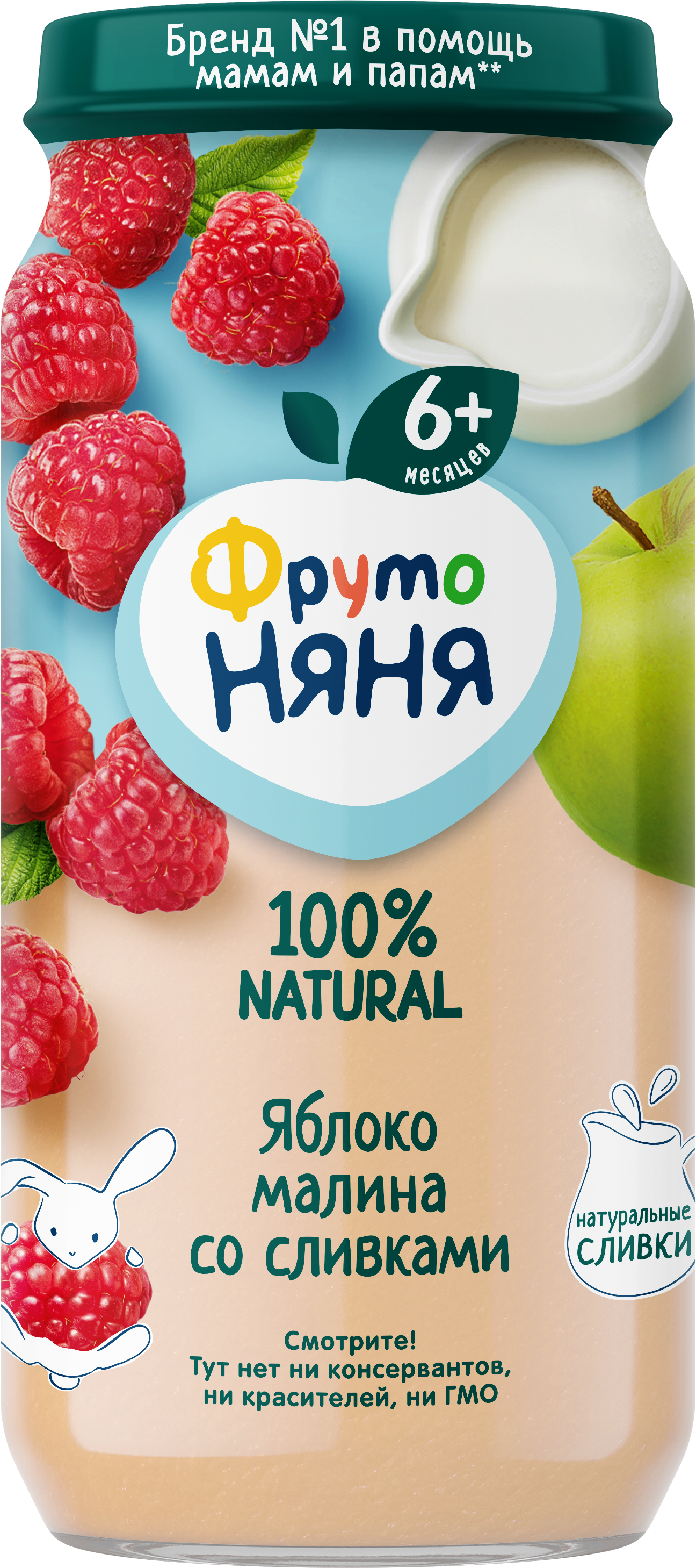 

Пюре ФрутоНяня из яблок и малины со сливками