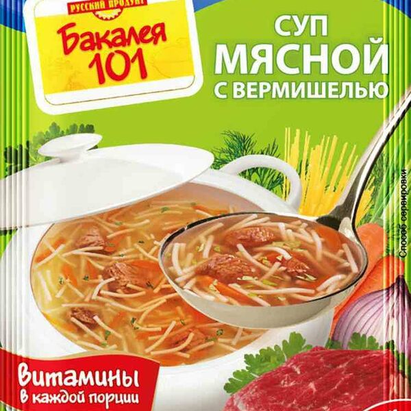Суп мясной Русский продукт Бакалея 101 с вермишелью
