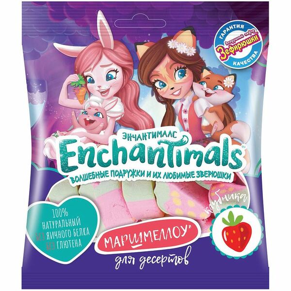 Зефир Зефирюшки Enchantimals воздушный для десертов 80г