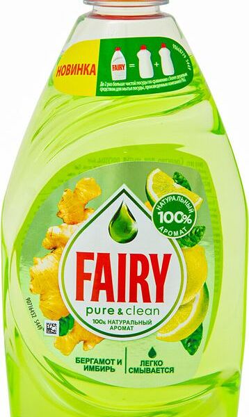 Средство для мытья посуды Fairy Pure&Clean бергамот и имбирь, 450мл