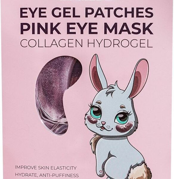 Патчи LINMIN Glitter Eye Patch для глаз 3шт