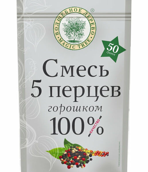 Смесь 5 перцев Волшебное дерево горошком