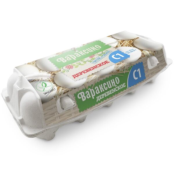 Яйца куриные Вараксино Деревенские С1, 10 шт.