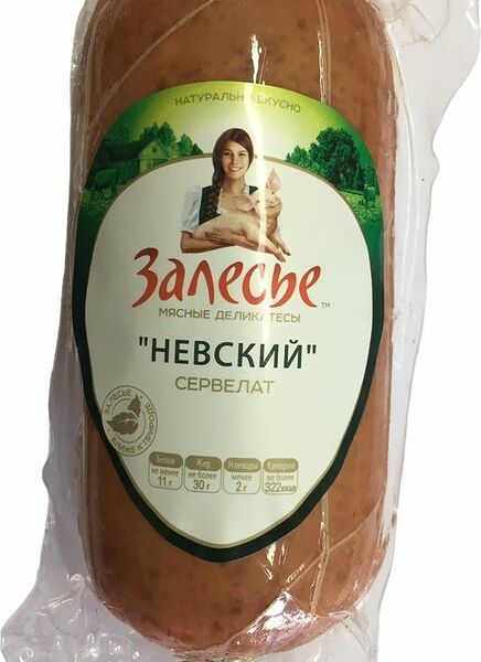Сервелат Залесье Невский варено-копченый 280г