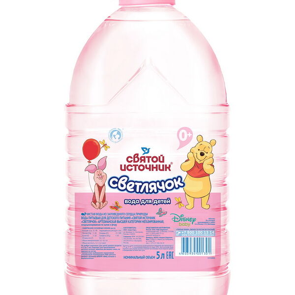 Вода питьевая негаз. 5л Светлячок 5,0 л  ДП Святой Источник