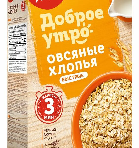 Хлопья овсяные Увелка быстрые, 400г