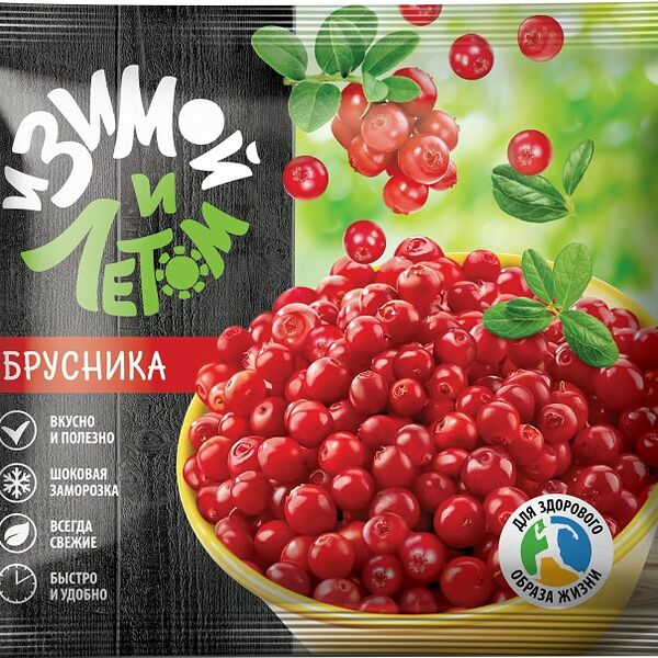 Брусника и Зимой и летом быстрозамороженная 300г