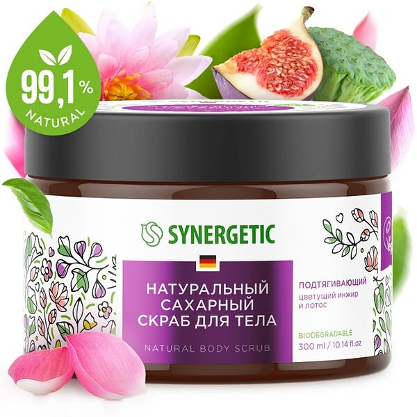 Скраб для тела Synergetic Подтягивающий 300мл
