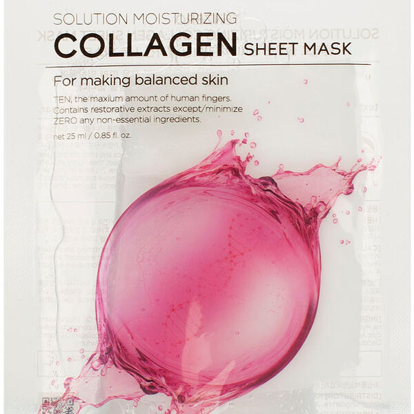 Маска тканевая для лица Tenzero Коллаген 25 мл