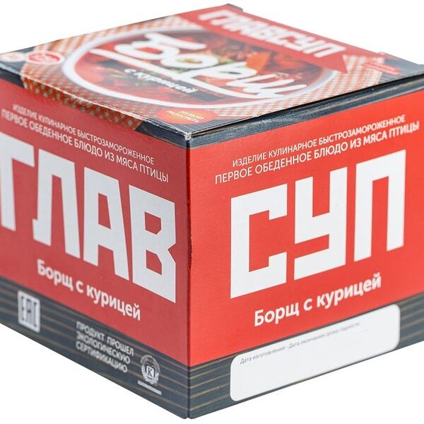 Суп Главсуп Борщ с курицей 250г