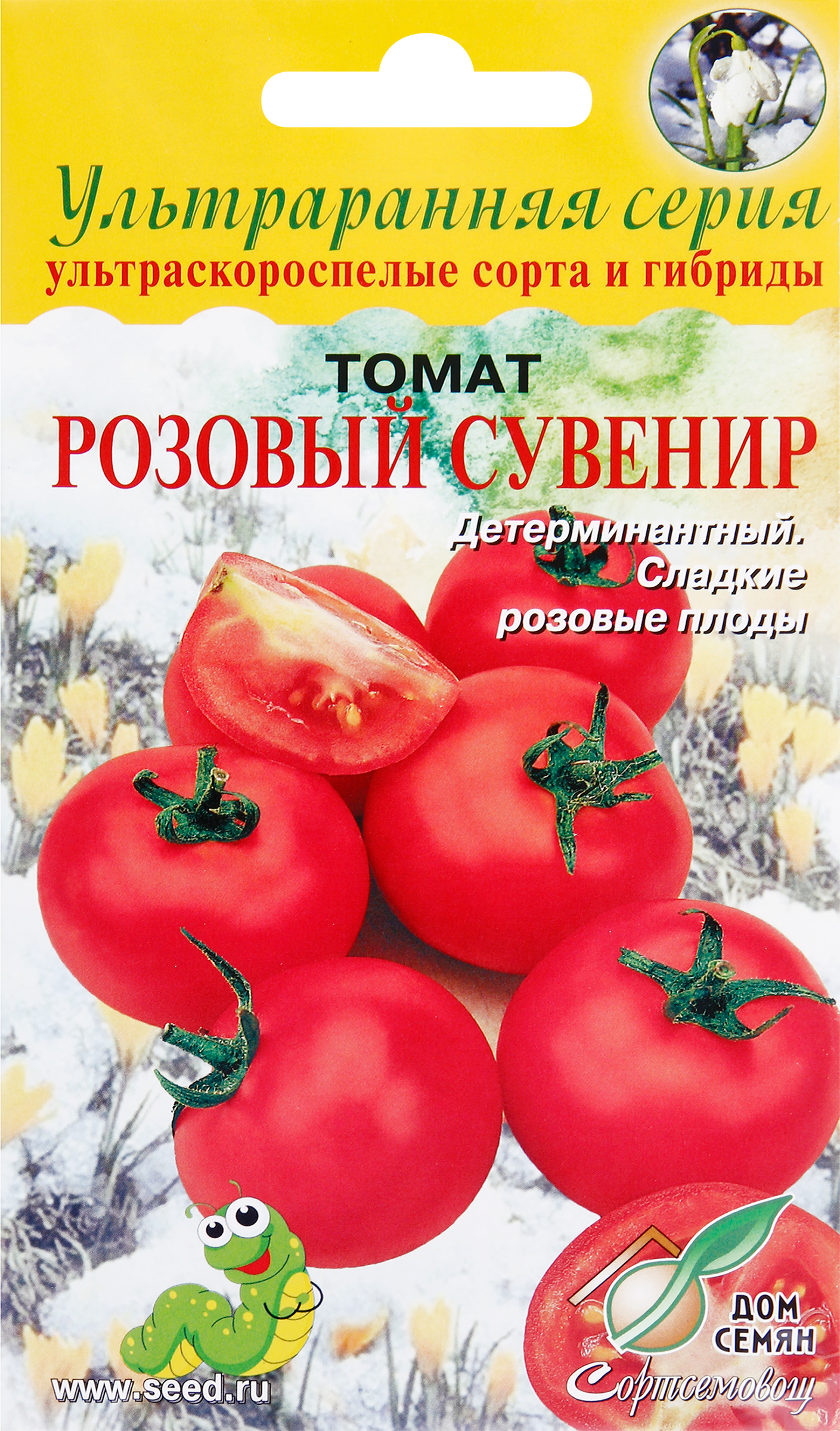 

Семена ДОМ СЕМЯН Томат Розовый сувенир, 0,15г