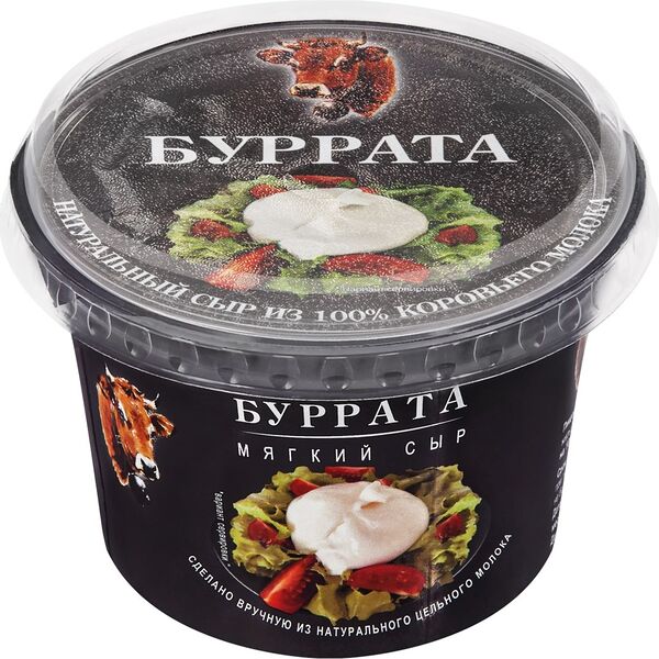 Сыр Городецкая сыроварня Буррата 60% без змж