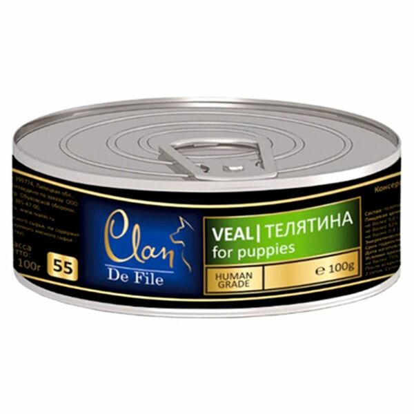 Корм Clan De File телятина для щенков, 100г