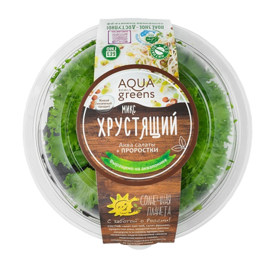 

Аква салатный микс хрустящий Солнечная планета 150 г
