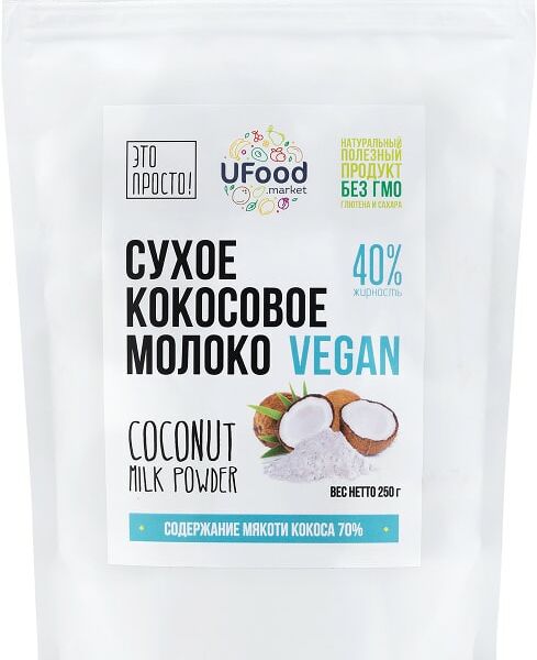 Молоко сухое Ufood Кокосовое 40% 250г
