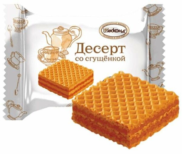 Десерт вафельный со сгущенкой ТМ Акконд
