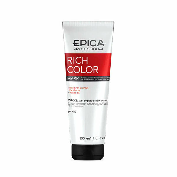 Маска для волос EPICA Professional Rich Color 250 мл