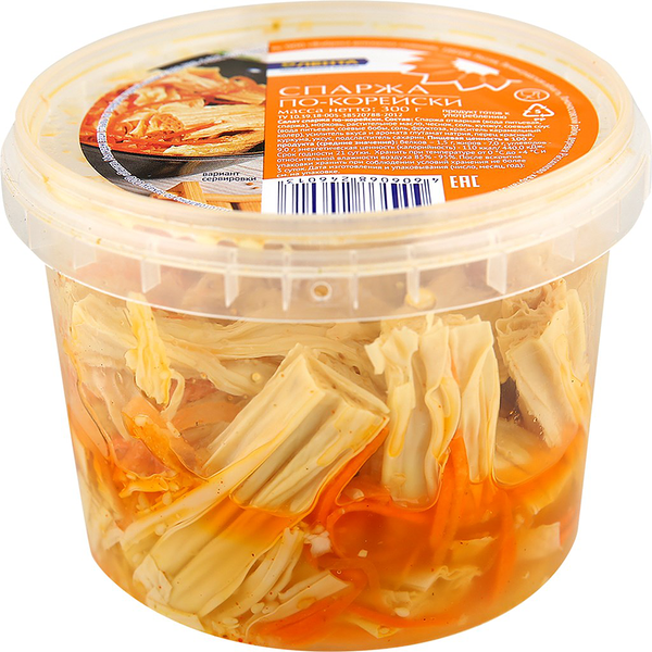 Спаржа ЛЕНТА По-корейски