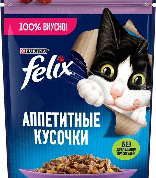 Корм влажный Felix Ягненок в желе для взрослых кошек 75г