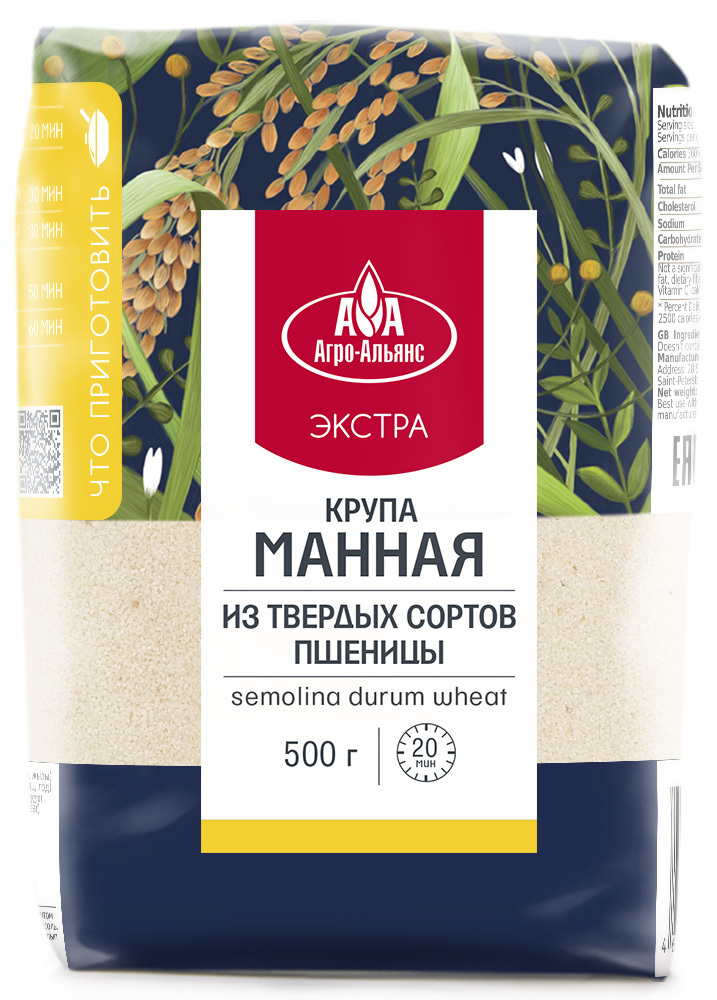 

Крупа манная Агро-Альянс Экстра из твердых сортов пшеницы 500г