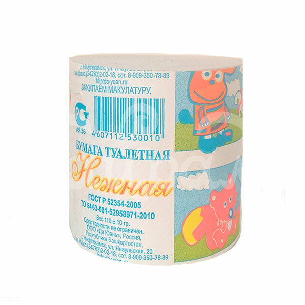 Бумага туалетная Нежность ТПЦ Нежность 50м