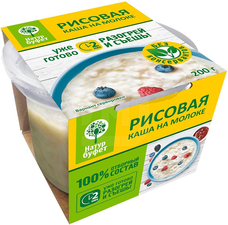 

Каша НатурБуфет На основе молока и риса