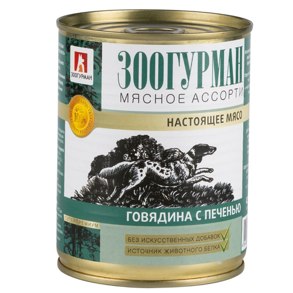Консервы для собак Зоогурман Мясное Ассорти Говядина и печень 350 г
