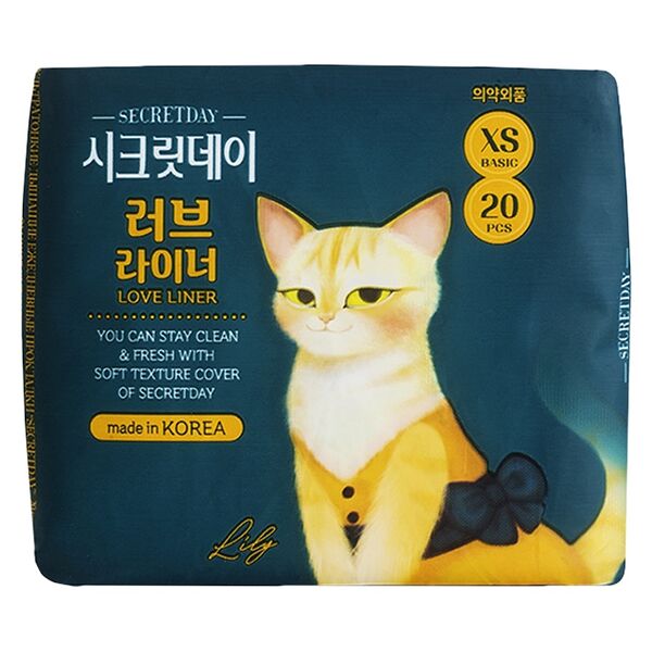 Прокладки ежедневные Secretday ультратонкие дышащие 14.5 см 20 шт