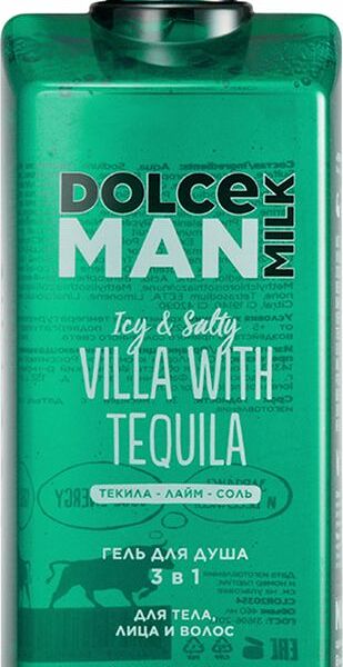 Гель Dolce Milk Man для душа 3 в 1 Текила Вилла 460мл