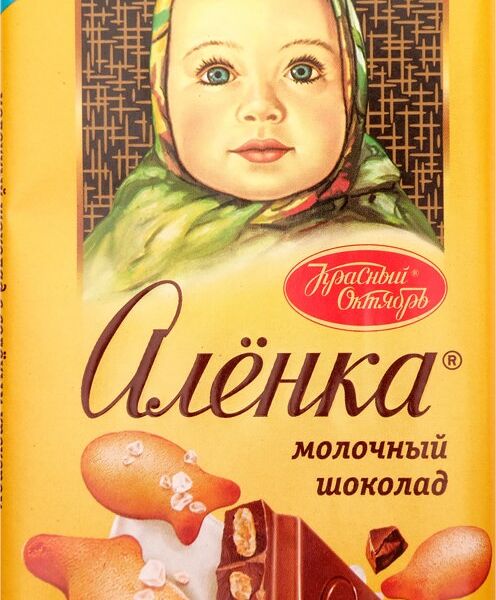Шоколад Аленка с соленым крекером 85 г