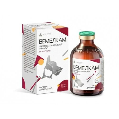 Препарат НПВС НИТА-ФАРМ Вемелкам Солютаб