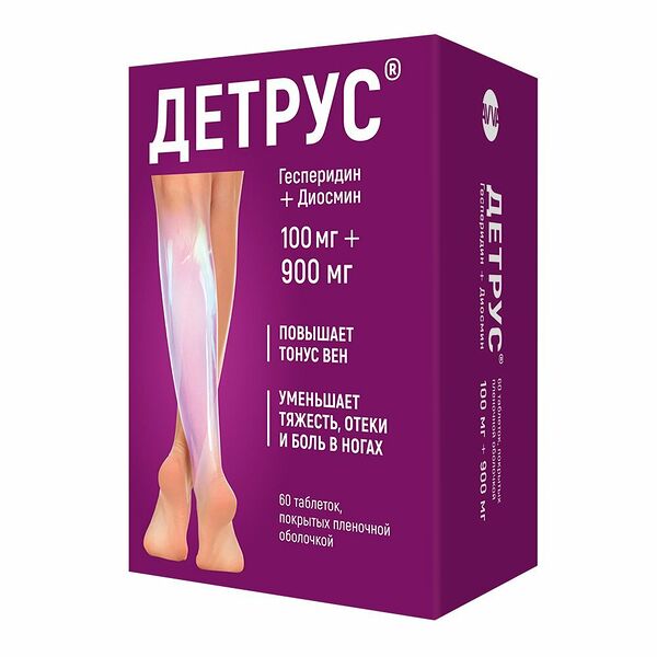 Детрус 100 мг + 900 мг таблетки 60 шт