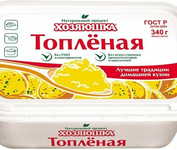 Смесь топленая Хозяюшка, 99.7%, ГОСТ