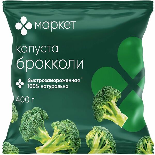 Брокколи быстрозамороженная Маркет Перекрёсток