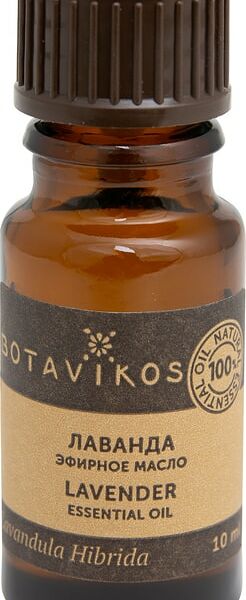 Масло эфирное Botavikos Лаванда 10мл