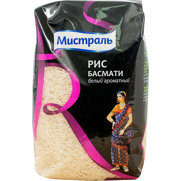 Рис Мистраль Басмати белый ароматный 500 г