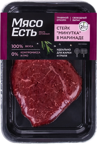 

Стейк говядины Мясо Есть! минутка в маринаде охлажденный 150 г