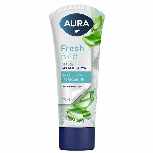 Крем для рук Aura beauty Увлажняющий с глицерином экстрактом алоэ 75 мл