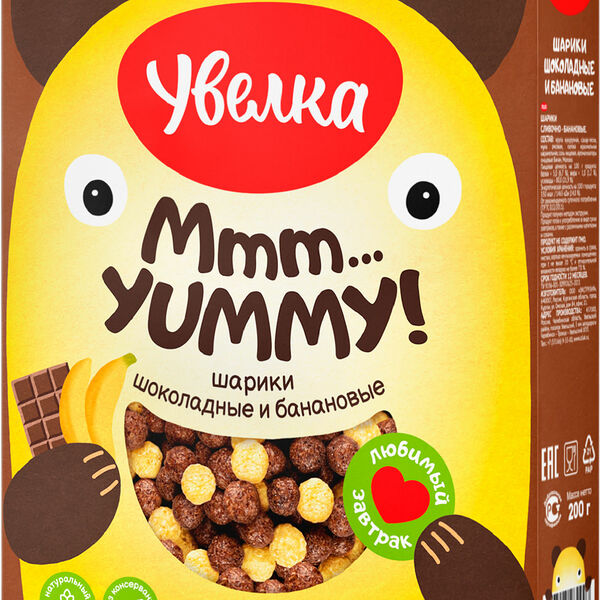 Шарики Увелка шоколадные и банановые