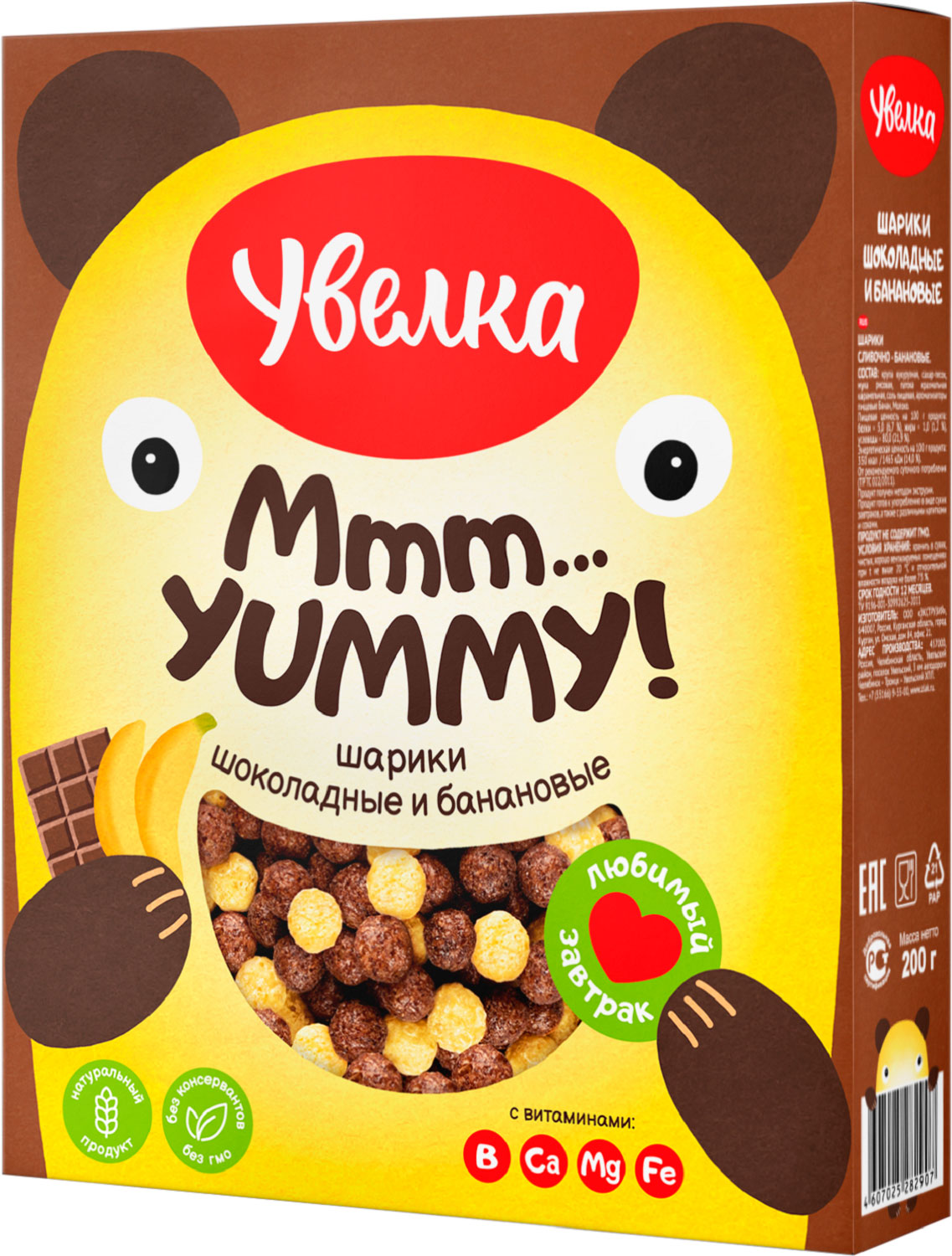

Шарики Увелка шоколадные и банановые