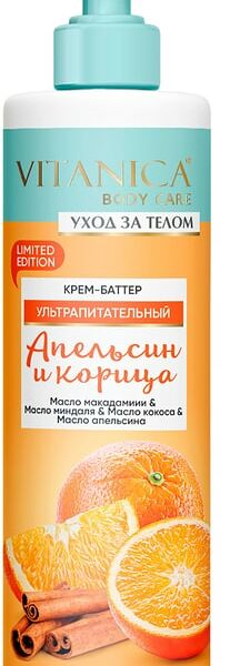 Крем-баттер для тела Vitanica Апельсин и корица 300мл