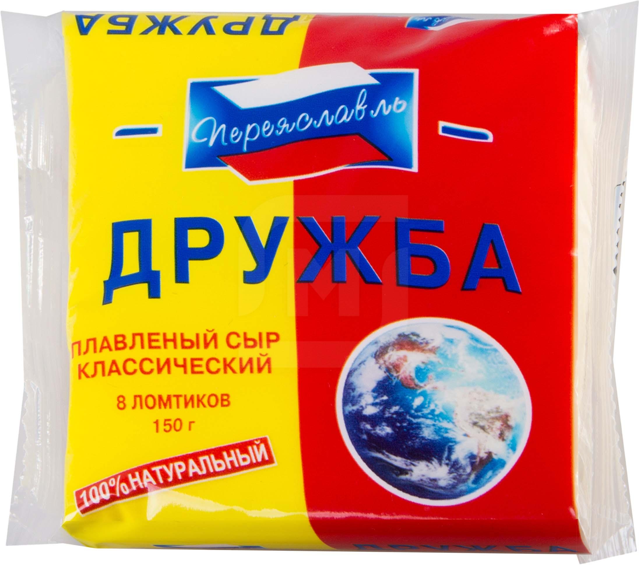 

Сыр Рязанский Зпс Дружба плавленый 40%