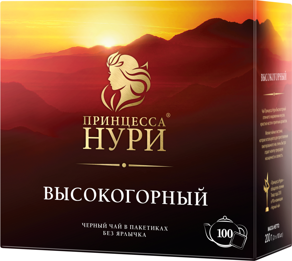 

Чай высокогорный черный Принцесса Нури в пакетиках без ярлычка