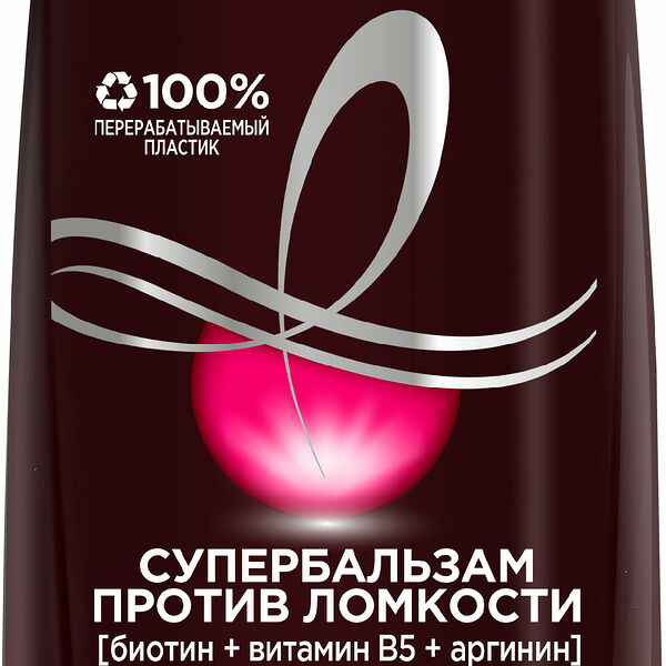 Бальзам Elseve сила Аргинина Ультра прочность