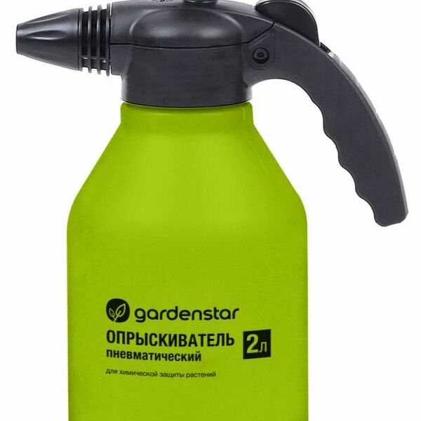 Опрыскиватель Garden Star пневматический