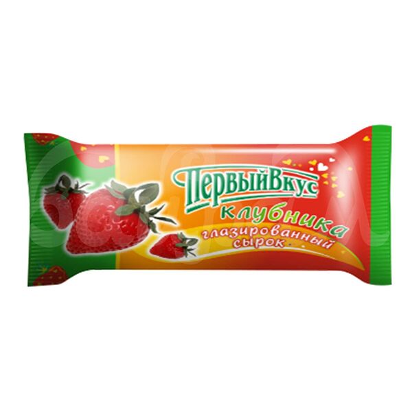 Сырок Первый Вкус 18% 40гр Клубника Глазированный