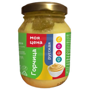 Моя цена Горчица русская в Магнит со скидкой –29%