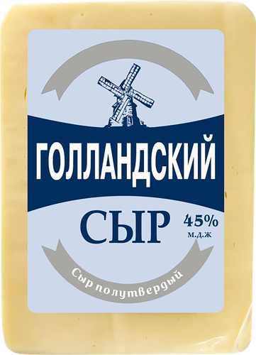 

Сыр Голландский 45% без змж 200 г