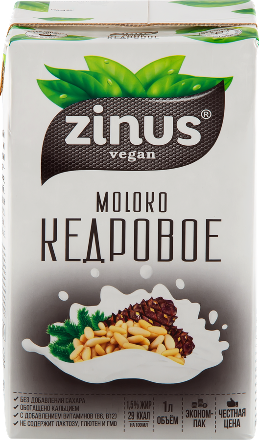 

Молоко Zinus кедровое 1.5% 1 л
