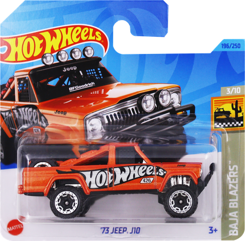 

Игрушка HOT WHEELS Машинки базовой коллекции, в ассортименте Арт. 5785
